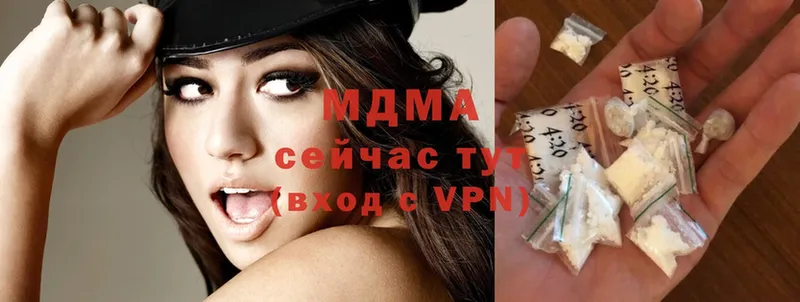 МДМА crystal  дарнет шоп  Кировград 